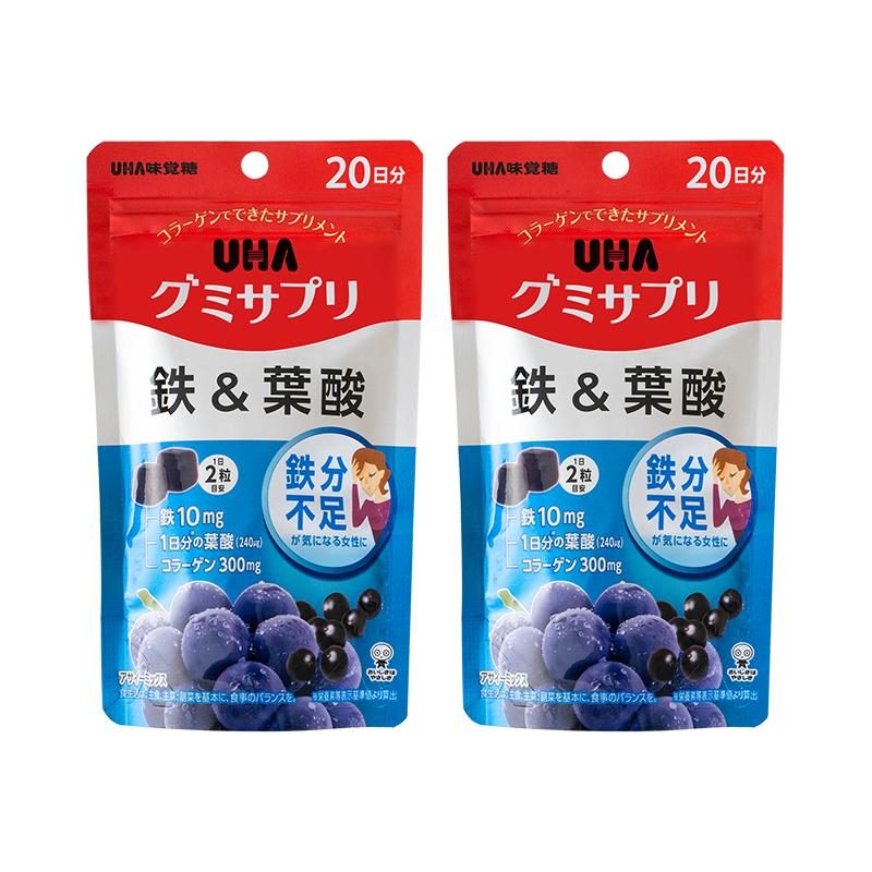 悠哈味覚糖日本进口UHA补铁富铁叶酸孕妇备孕营养软糖20/30日量*2
