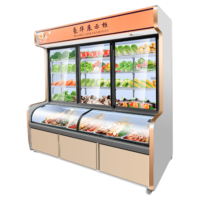 饭店双温点菜柜商用麻辣烫展示柜冷冻冷藏蔬菜烧烤保鲜立式冰柜