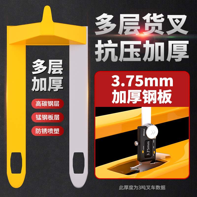 叉车手动地牛液压搬运车5T拖车托盘吨手推3升降仓储装卸车油压吨2