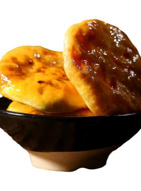 福建美食征东光饼咸香零食非建瓯福清福州辣味原味梅菜烧饼手工饼