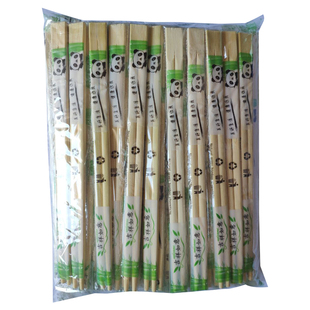 一次性筷子尖头连体双生竹筷独立包装高档快餐具外卖家用卫生套装