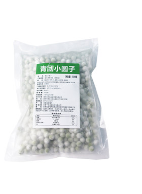 珍Q青团小汤圆速煮软糯吸管可吸