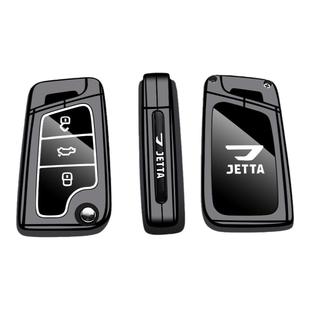 24款捷达vs5钥匙套车保护套大众va3专用vs7配件大全汽车用品壳扣