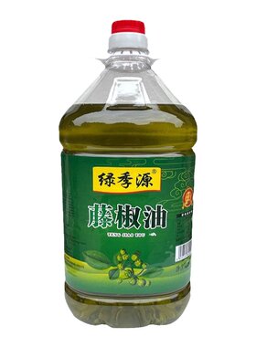 绿季源藤椒油5升大桶装浓香特麻花椒油麻椒油瓶装商用麻辣烫凉拌