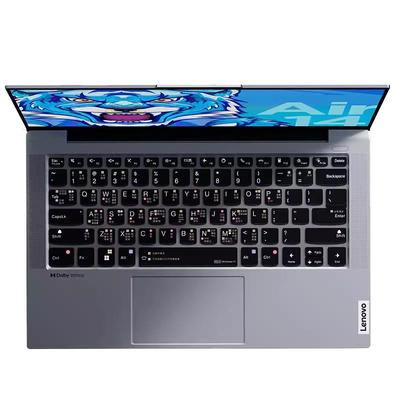 2025新款联想小新Pro16GT键盘膜