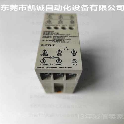议价S3D2CK传感器控制器假适用