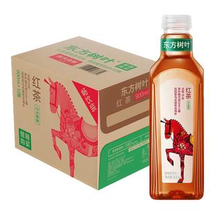 【新品】农夫山泉东方树叶无糖茶饮料红茶900ml*12瓶0糖0脂0卡