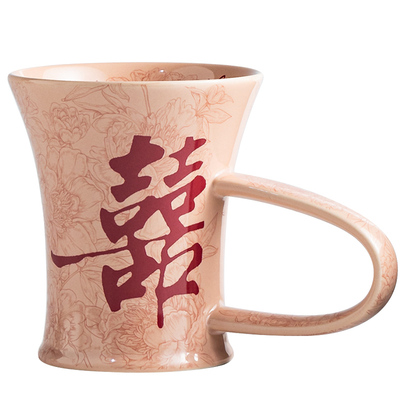 红白双喜对杯家有喜事陶瓷杯具套装礼盒装新人结婚婚庆送礼物茶杯