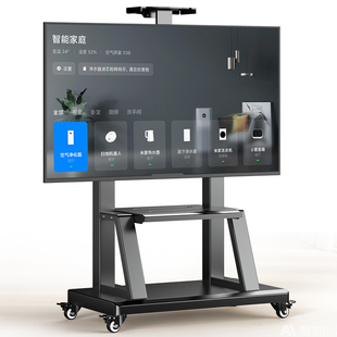 电视机可移动型支架子落地带轮推车适用于小米海信TCL一体机挂架