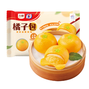 五丰行包子草莓包大黄米馒头葱油饼香蕉包卡通造型儿童早餐半成品