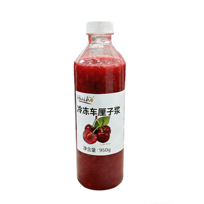 冷冻车厘子浆鲜榨车厘子果
