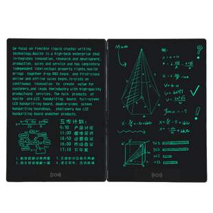 pbj草稿纸液晶手写板电子草稿本笔记本记事本细笔迹初高中小学生a4分区练习纸本子数学计算验算演算纸演草本