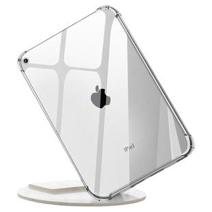 2024新款ipad保护套10.2透明air2保护壳2021平板第9代2020适用mini5十10.9英寸6硅胶air八pro11电脑7苹果8九4