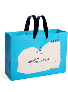 美乐童年玩具礼品袋儿童节送礼用
