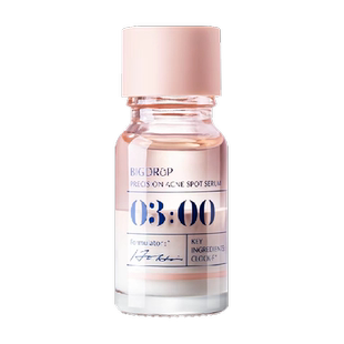 下拉领补贴大水滴3点祛痘精华2.0快速祛痘闭口粉刺闷痘红肿痘