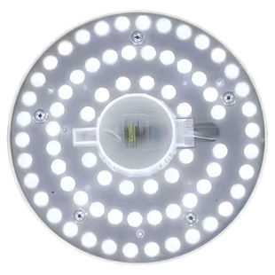 led吸顶灯芯改装替换灯板灯片灯盘圆形透镜模组磁吸u型节能灯光源