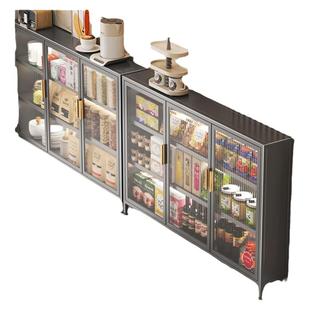 超薄墙边柜子客厅靠墙窄边储物柜厨房落地超窄20cm展示小餐边柜