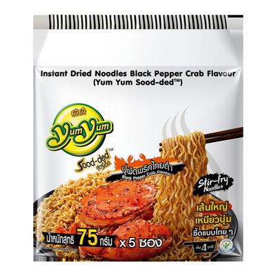 养养干拌面龙虾口味袋装