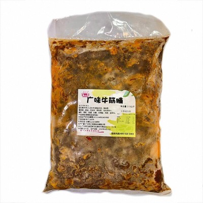 熟牛腩半成品即食新鲜