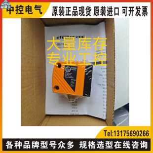 议价O1D300 O1D108 O1D155 E2D101 O1D105 O1D102 O1D225 O1D211