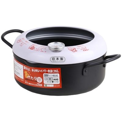 日本Yoshikawa油炸锅带温度计