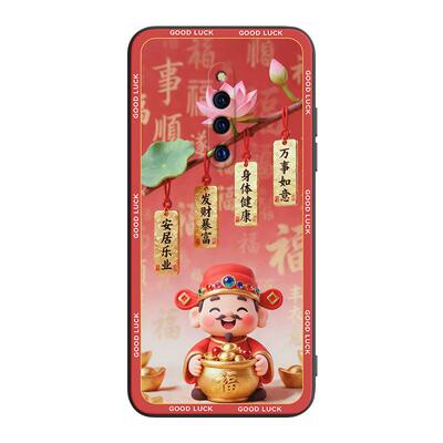 彬彧适用于vivox27pro卡通保护套