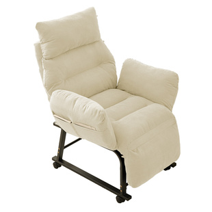 电脑椅可躺单人沙发椅可折叠办公室午休椅家用休闲电竞椅懒人沙发