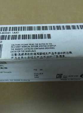议价西门子SIMATIC MP 277 10