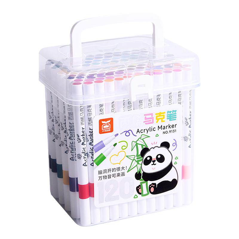 丙烯马克笔儿童水彩笔笔芯小学生