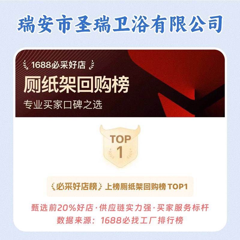 304不锈钢伸缩厕纸架跨境挂件架纸巾置物架跨境货源五金亮光卫浴