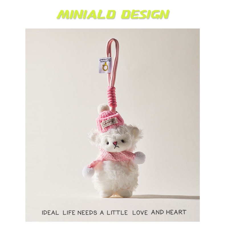 可爱钩织小羊钥匙扣毛绒挂件书包娃娃玩偶礼物情侣创意男女