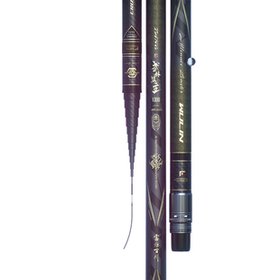 富源百川武林盟主炮竿二代超轻超硬鱼竿传统钓炮杆长杆打窝钓鱼竿