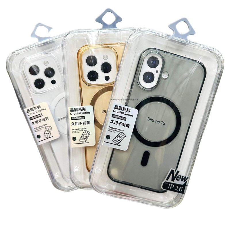 晶盾iPhone16磁吸透明手机壳17p