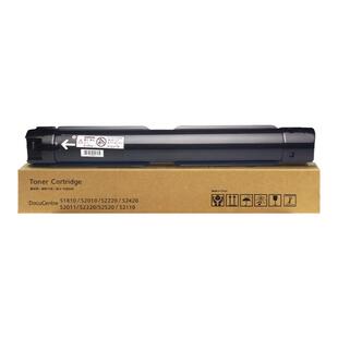 适用富士施乐S2110粉盒S1810/S2010/S2220/S2420打印机粉筒DocuCentre2050 S2011/S2320/S2520/S2110硒鼓墨粉