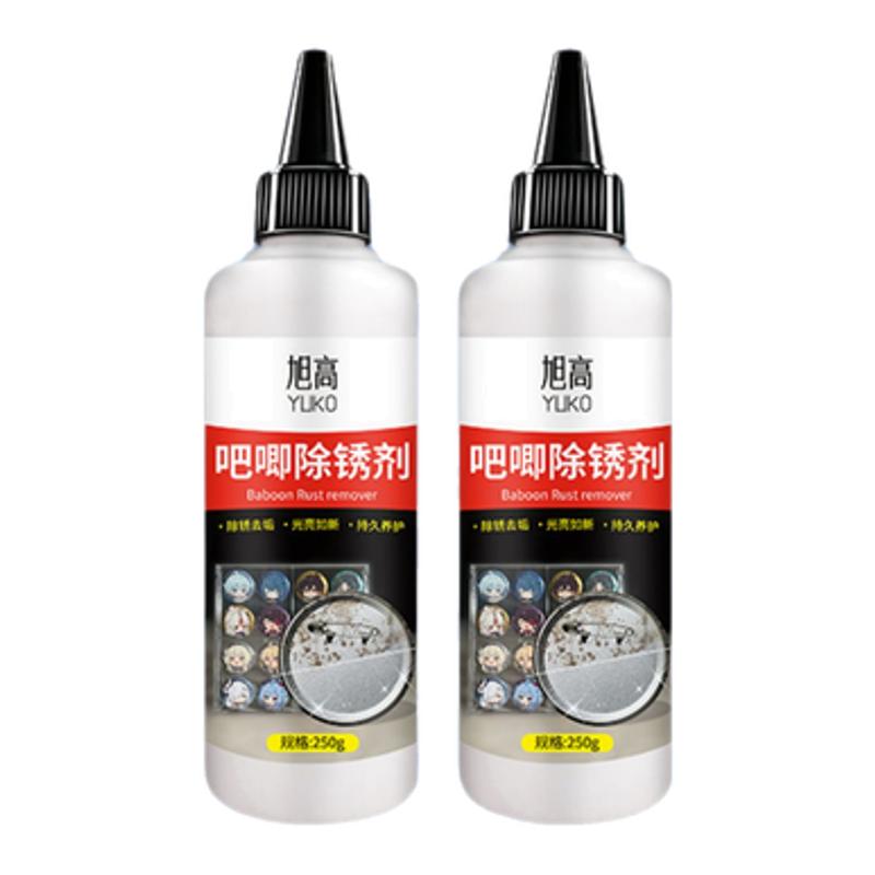 除锈剂吧唧谷子除锈膏日谷徽章挂件金属擦亮汽车划痕抛光修复膏￥