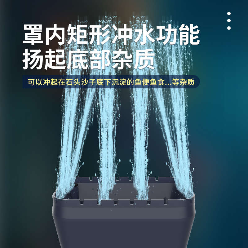 栗多鱼鱼缸洗沙器冲抽换水器过滤吸鱼粪水泵鱼缸电动吸便器清洁机