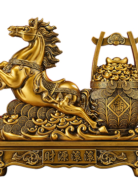 招财马摆件马年生肖礼物开业礼品