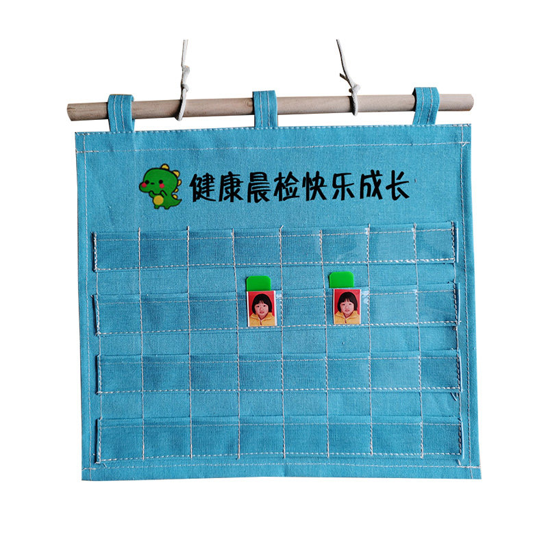幼儿园透明双层可插照片晨检袋
