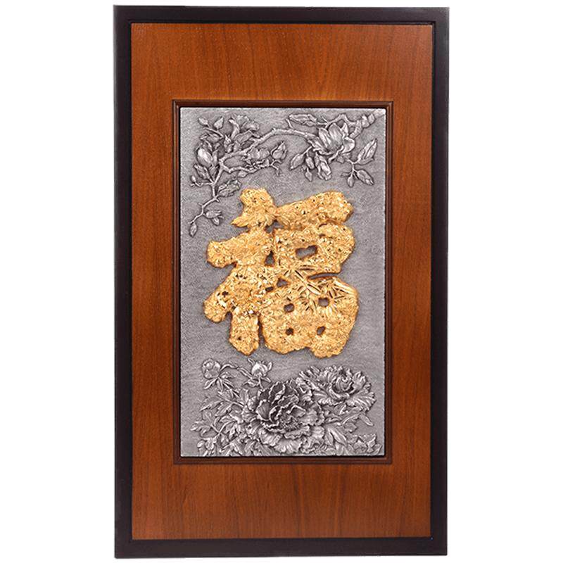 皇家雪兰莪ROYAL SELANGOR牌匾-福牌马来西亚手工锡制品挂件