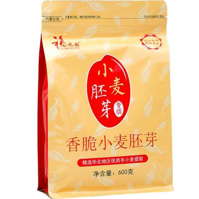 小麦胚芽600g粗粮富硒代餐麦片