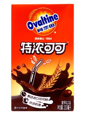 阿华田特浓可可250ml早餐饮料