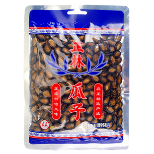 正林瓜子西瓜子225g兰州大板多味黑瓜籽办公室休闲追剧小零食坚果