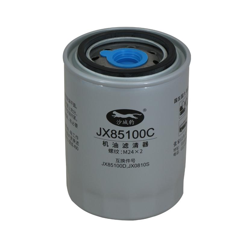 JX85100C机滤清器适配JX85100D杭州合力叉车新柴解放轻卡机油滤芯