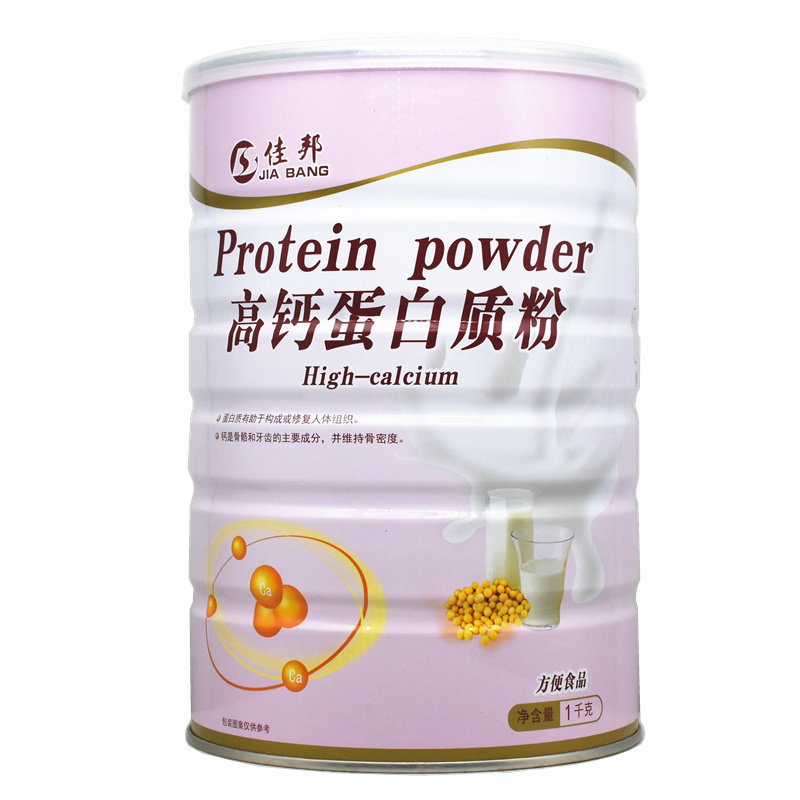 2罐佳邦高钙蛋白质粉中老年加钙