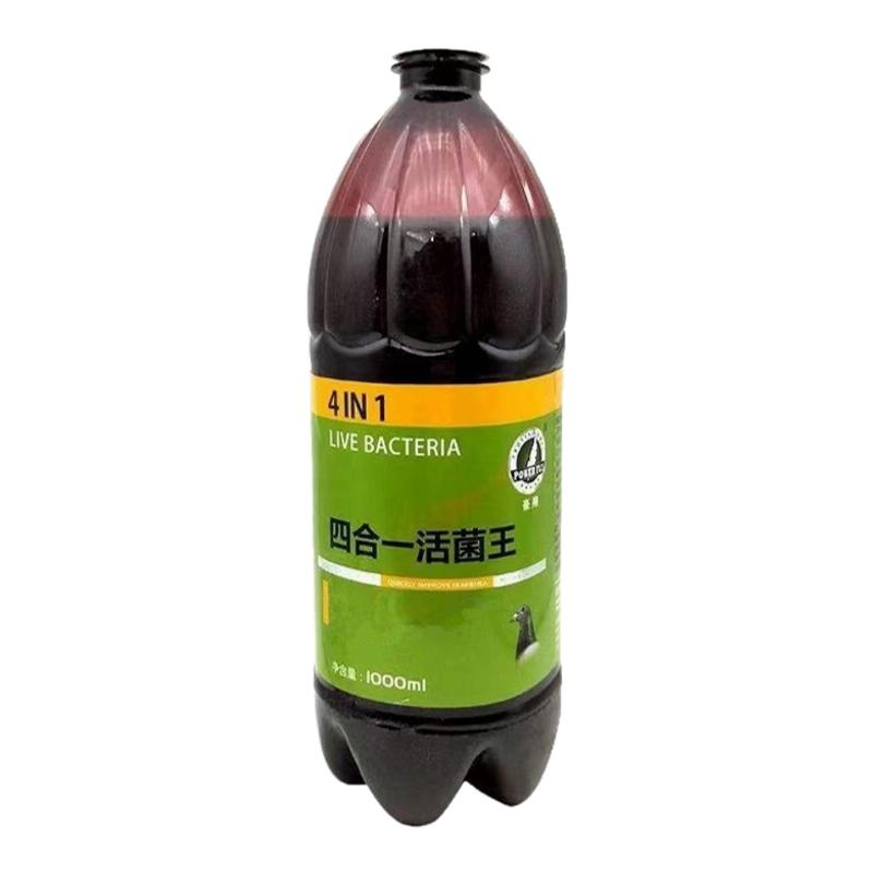 活菌调理肠道水便赛信鸽用品大全