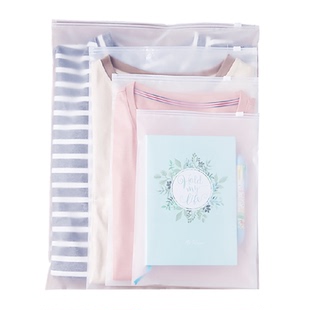 千屿旅行收纳袋透明衣服整理袋行李箱衣物密封防水包分装袋12件套