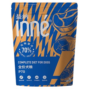 伯纳天纯狗粮益纳全价500g三拼护关节骨骼成幼犬通用犬粮1斤同厂
