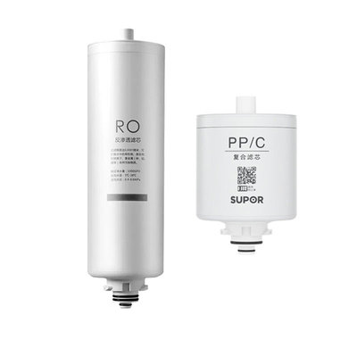 适用苏泊尔UR106家用1200G净水器全套原装PP/C-18/RO反渗透膜滤芯