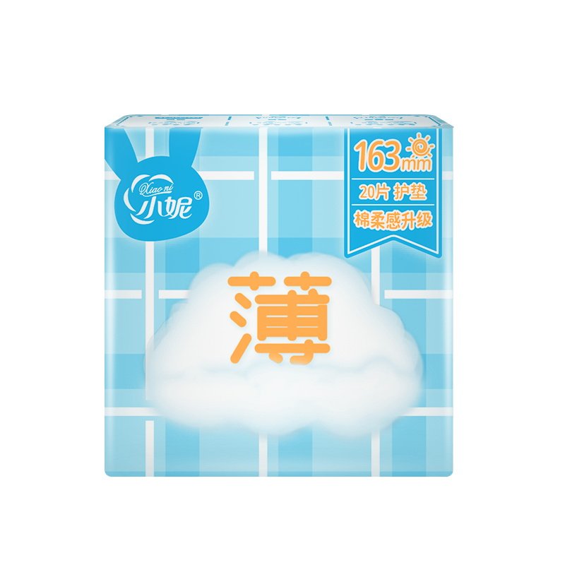 【U先试用】小妮卫生巾经典棉柔薄0.1干爽透气亲肤163mm迷你护垫