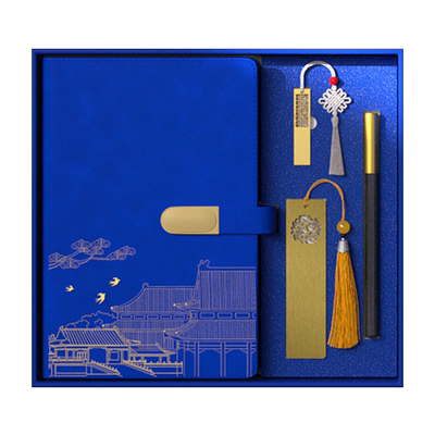 笔记本商务办公礼盒定制刻字学校